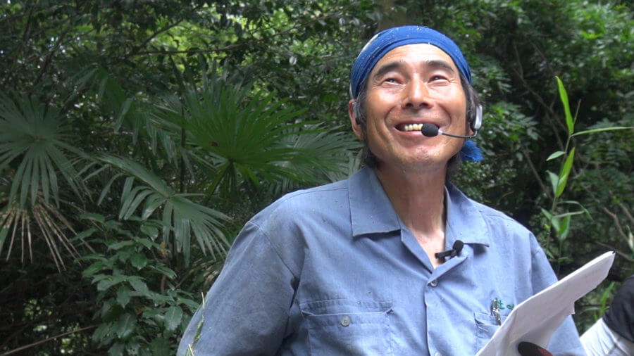 第七回金山秋男セミナーのご案内