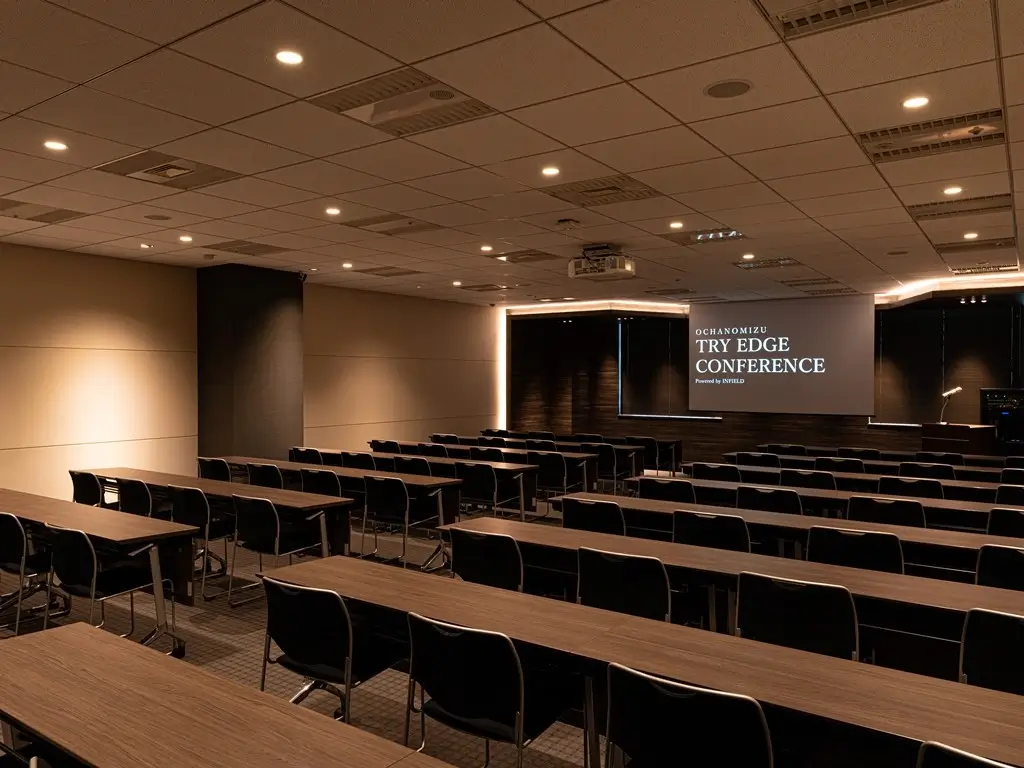  新研究所設立1周年記念フォーラム 第一弾 