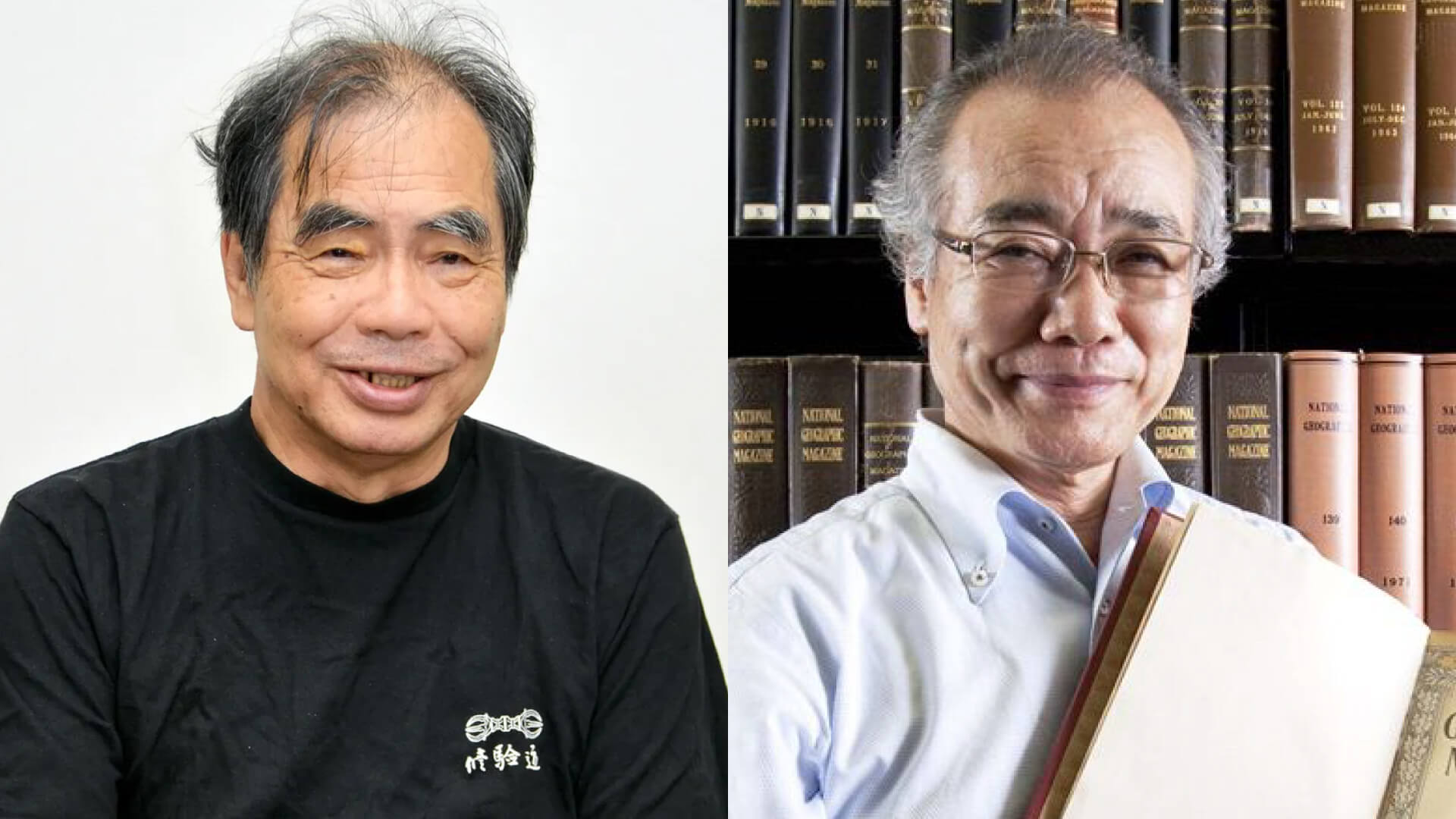 セミナー開催のお知らせ（内山節氏&堀信行氏）